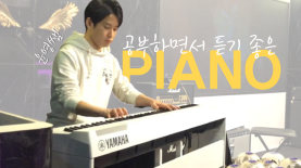달자네 동영상01